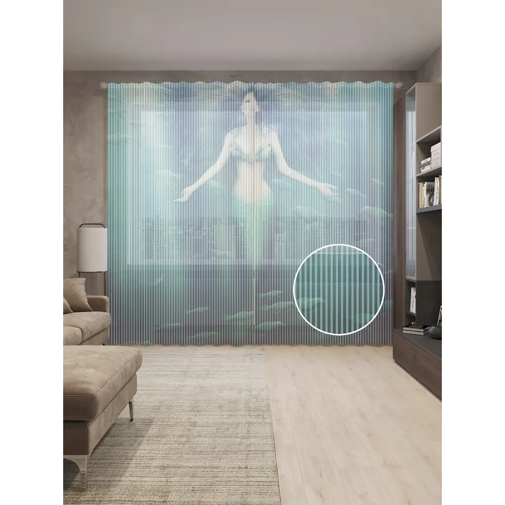Фото Тюль Joyarty на шторной ленте Сила русалки 310x265 см рисунок природный цвет зеленый Фото Тюль Joyarty на шторной ленте Сила русалки 310x265 см рисунок природный цвет зеленый