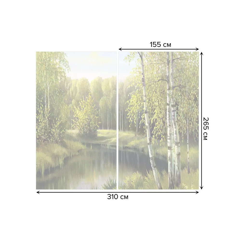 Фото 3 Тюль Joyarty на шторной ленте Березовый участок 310x265 см рисунок природный цвет зеленый Фото 3 Тюль Joyarty на шторной ленте Березовый участок 310x265 см рисунок природный цвет зеленый