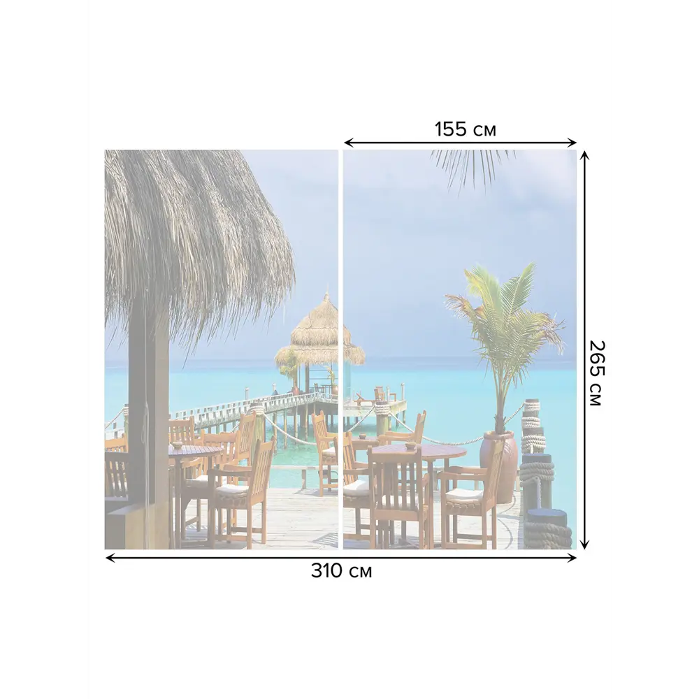 Фото 3 Тюль Joyarty на шторной ленте Кафе на море 310x265 см рисунок природный цвет голубой Фото 3 Тюль Joyarty на шторной ленте Кафе на море 310x265 см рисунок природный цвет голубой