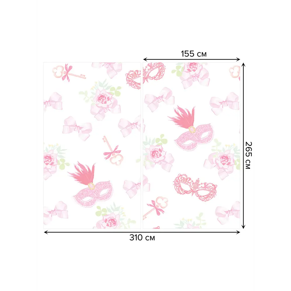 Фото 3 Тюль Joyarty на шторной ленте Маскарадные маски 310x265 см цвет розовый