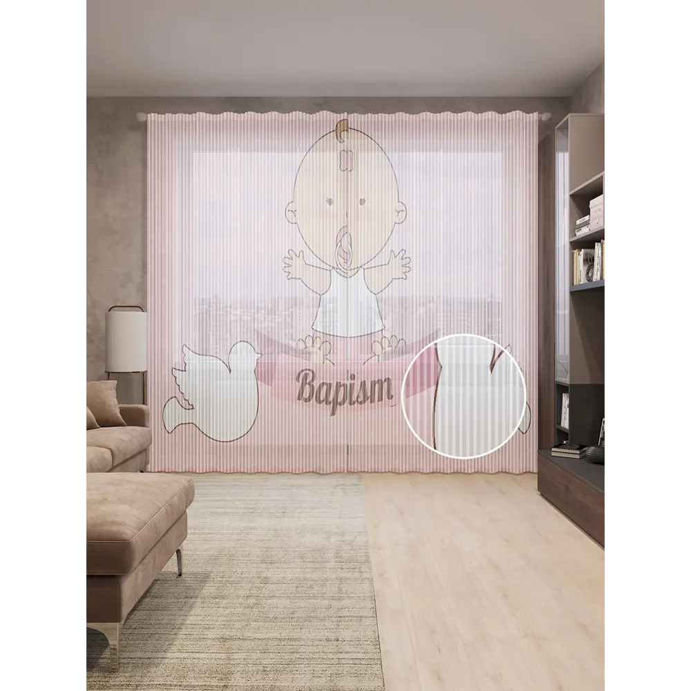 Фото Тюль Joyarty на шторной ленте Приветливый малыш 310x265 см цвет светло-розовый