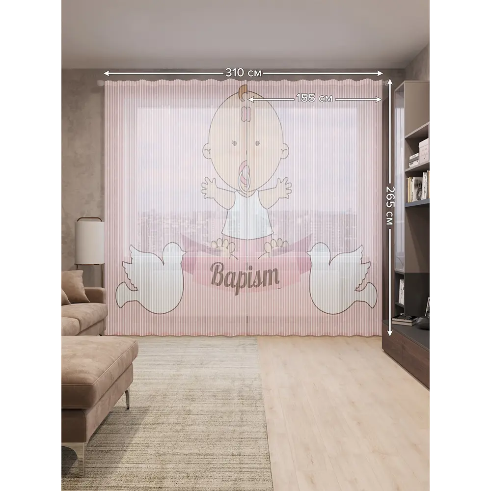 Фото 2 Тюль Joyarty на шторной ленте Приветливый малыш 310x265 см цвет светло-розовый