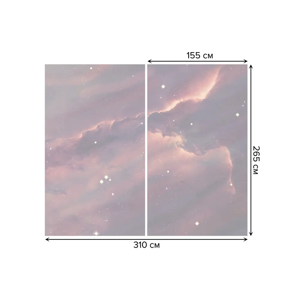 Фото 3 Тюль Joyarty на шторной ленте Космос скрывает тайны 310x265 см цвет фиолетовый