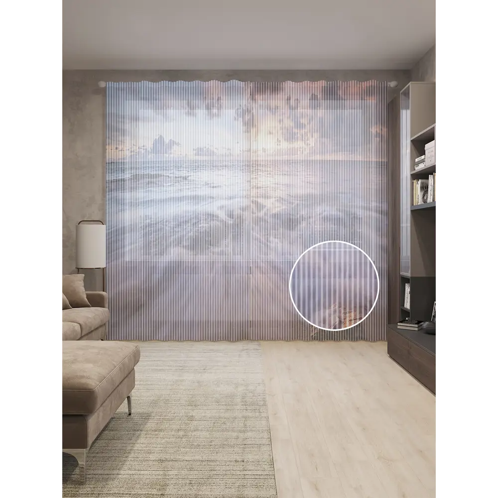 Фото Тюль Joyarty на шторной ленте ЗахВатывающий вид 310x265 см рисунок природный цвет фиолетовый Фото Тюль Joyarty на шторной ленте ЗахВатывающий вид 310x265 см рисунок природный цвет фиолетовый