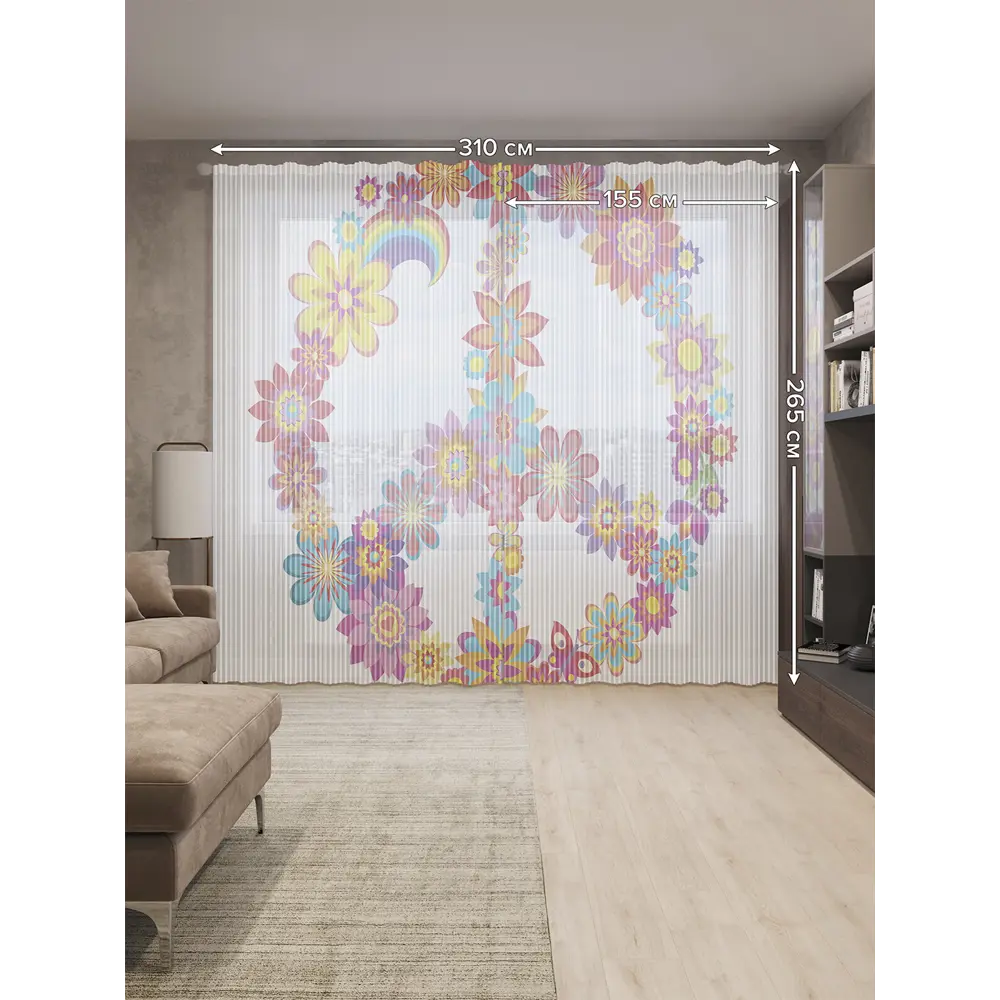 Фото 2 Тюль Joyarty на шторной ленте Цветочные хиппи 310x265 см рисунок растительный цвет красный