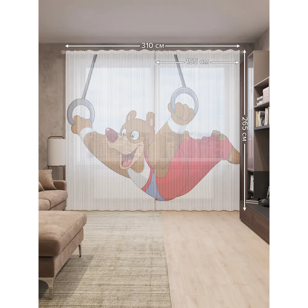 Фото 2 Тюль Joyarty на шторной ленте Медведь-акробат 310x265 см цвет оранжевый