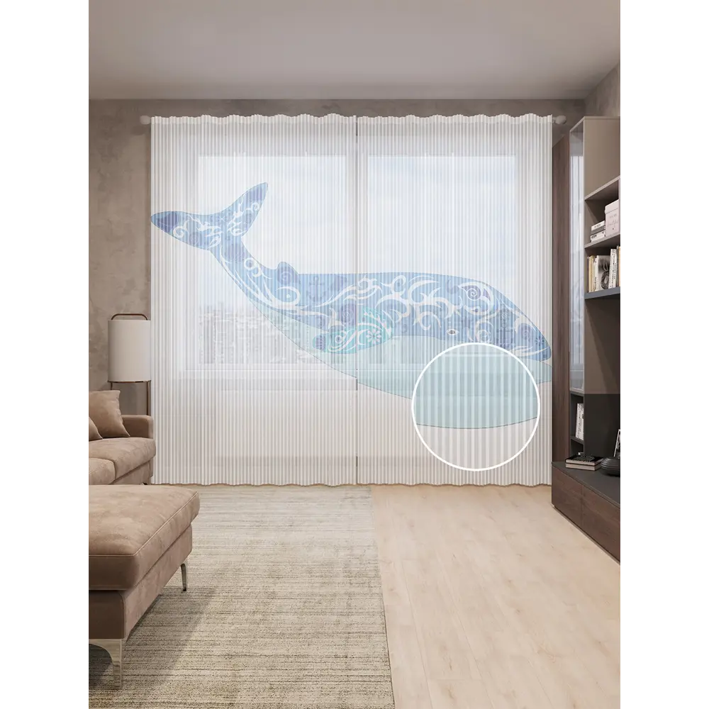 Фото Тюль Joyarty на шторной ленте Узорчатый кит 310x265 см рисунок природный цвет голубой