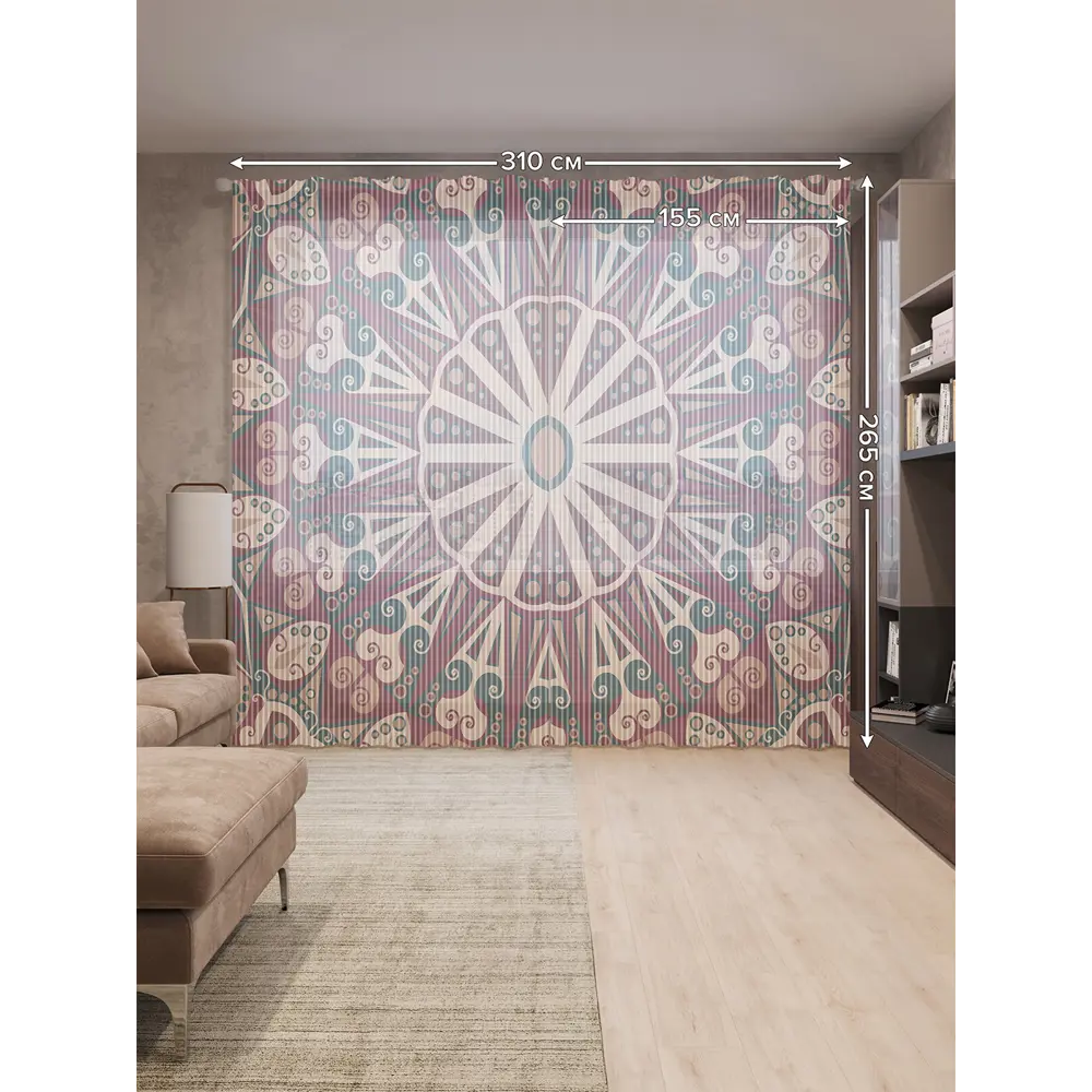 Фото 2 Тюль Joyarty на шторной ленте Круг указаний 310x265 см рисунок вензель цвет коричневый Фото 2 Тюль Joyarty на шторной ленте Круг указаний 310x265 см рисунок вензель цвет коричневый