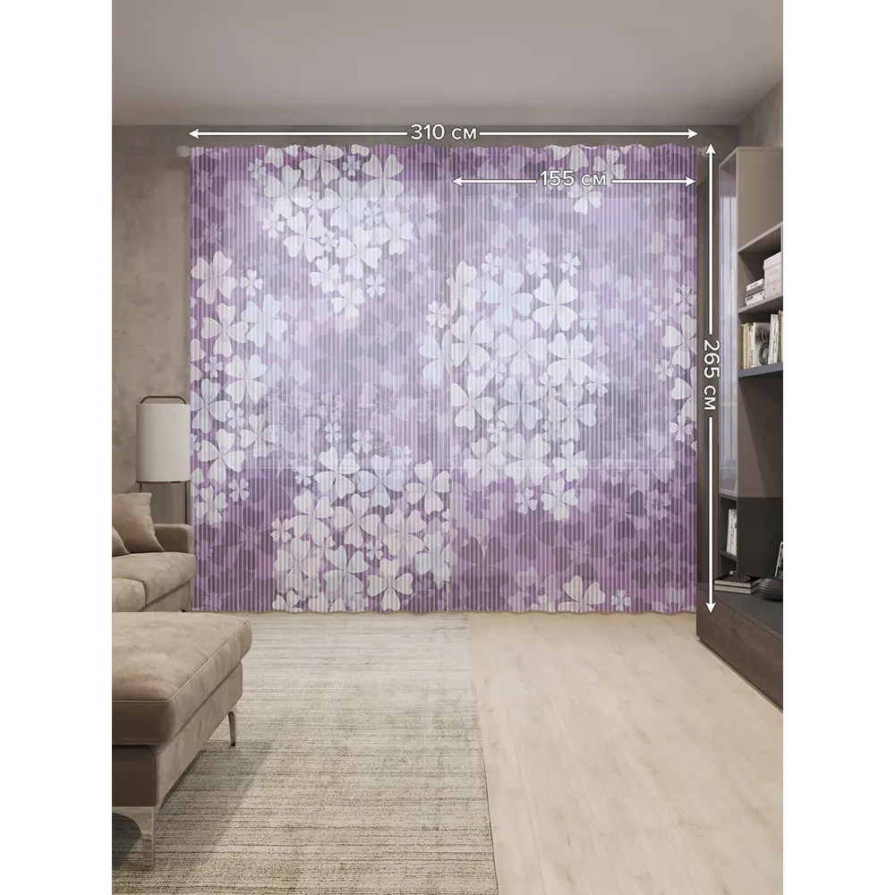 Фото 2 Тюль Joyarty на шторной ленте Яркая сирень 310x265 см рисунок растительный цвет фиолетовый