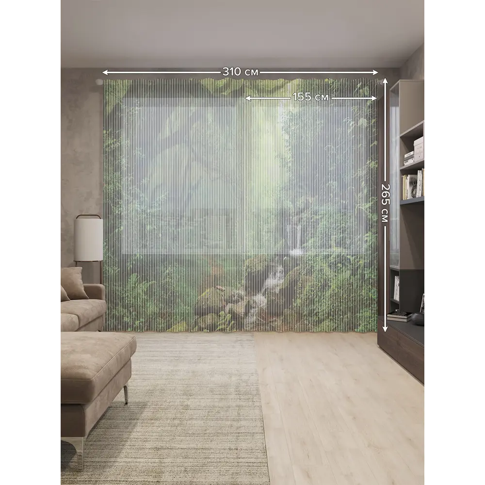 Фото 2 Тюль Joyarty на шторной ленте Источник в светлом лесу 310x265 см рисунок природный цвет зеленый Фото 2 Тюль Joyarty на шторной ленте Источник в светлом лесу 310x265 см рисунок природный цвет зеленый