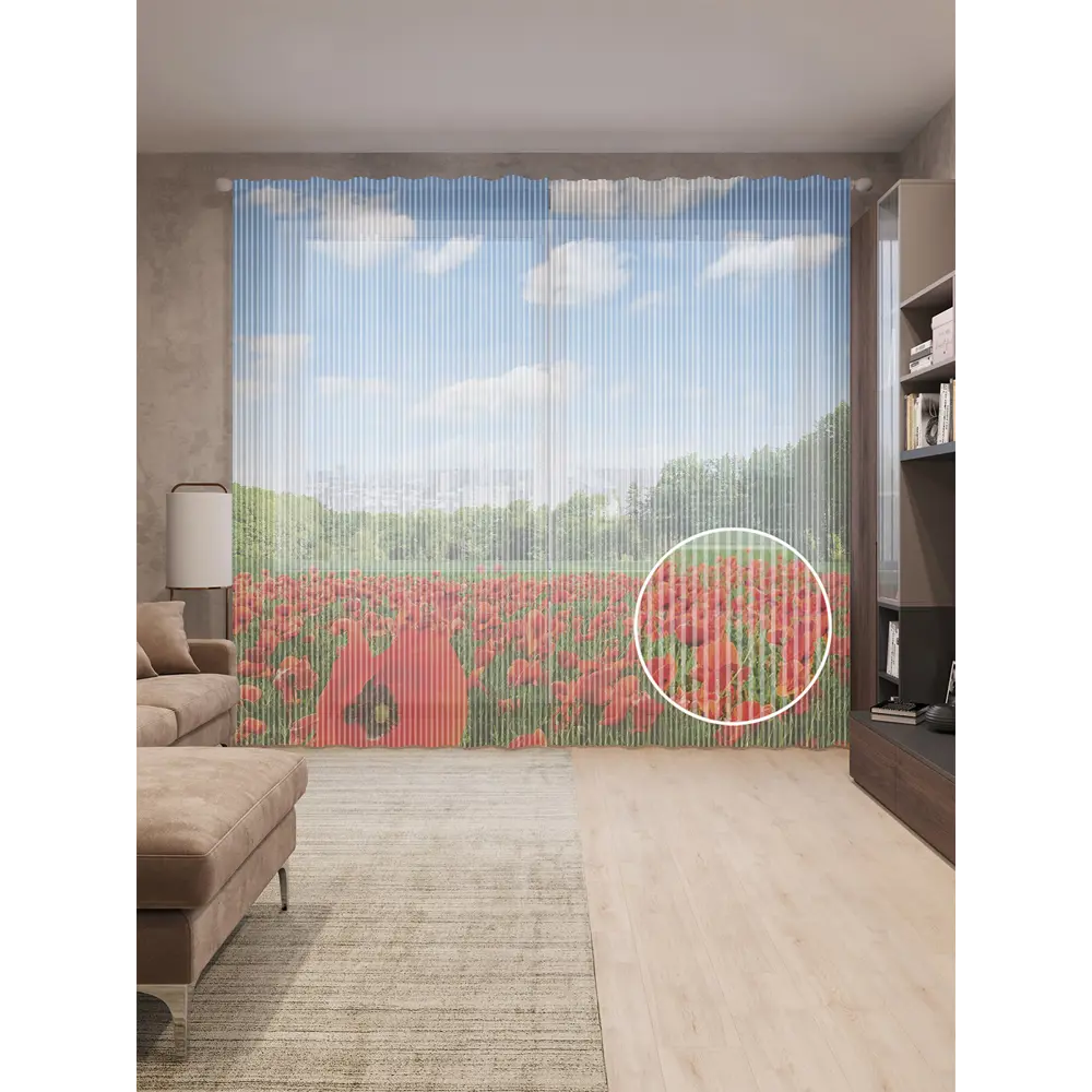 Фото Тюль Joyarty на шторной ленте Маковое поле 310x265 см рисунок растительный цвет красный