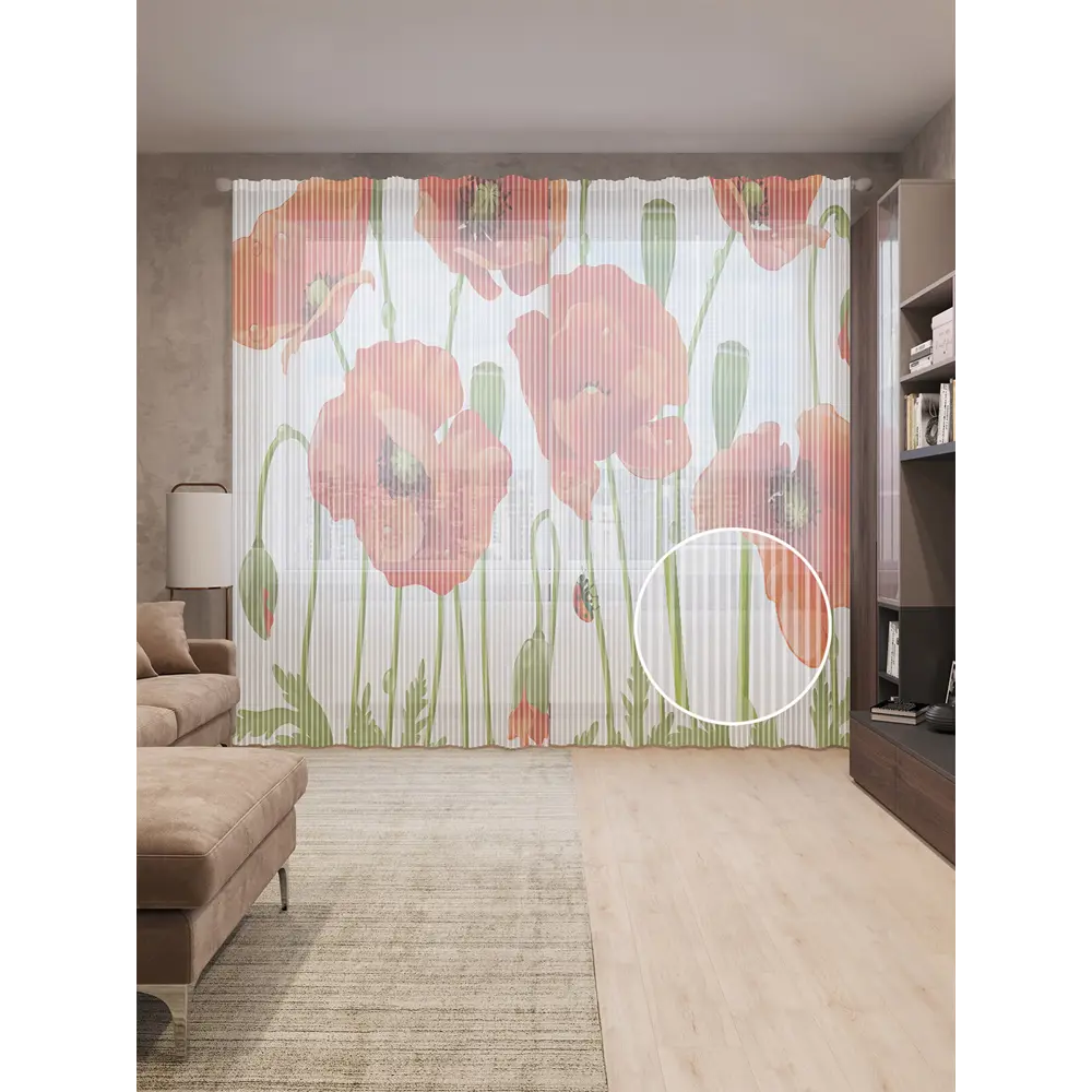 Фото Тюль Joyarty на шторной ленте Маковые насаждения 310x265 см рисунок растительный цвет красный