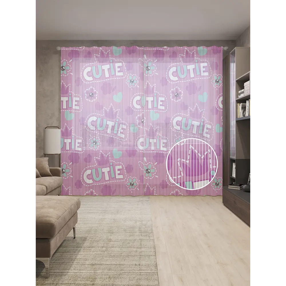 Фото Тюль Joyarty на шторной ленте Милое королевство 310x265 см цвет розовый Фото Тюль Joyarty на шторной ленте Милое королевство 310x265 см цвет розовый