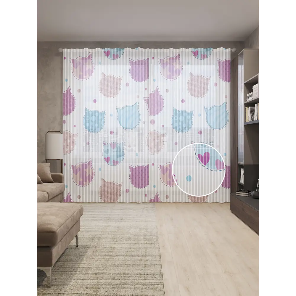 Фото Тюль Joyarty на шторной ленте Тканевые котики 310x265 см цвет фиолетовый