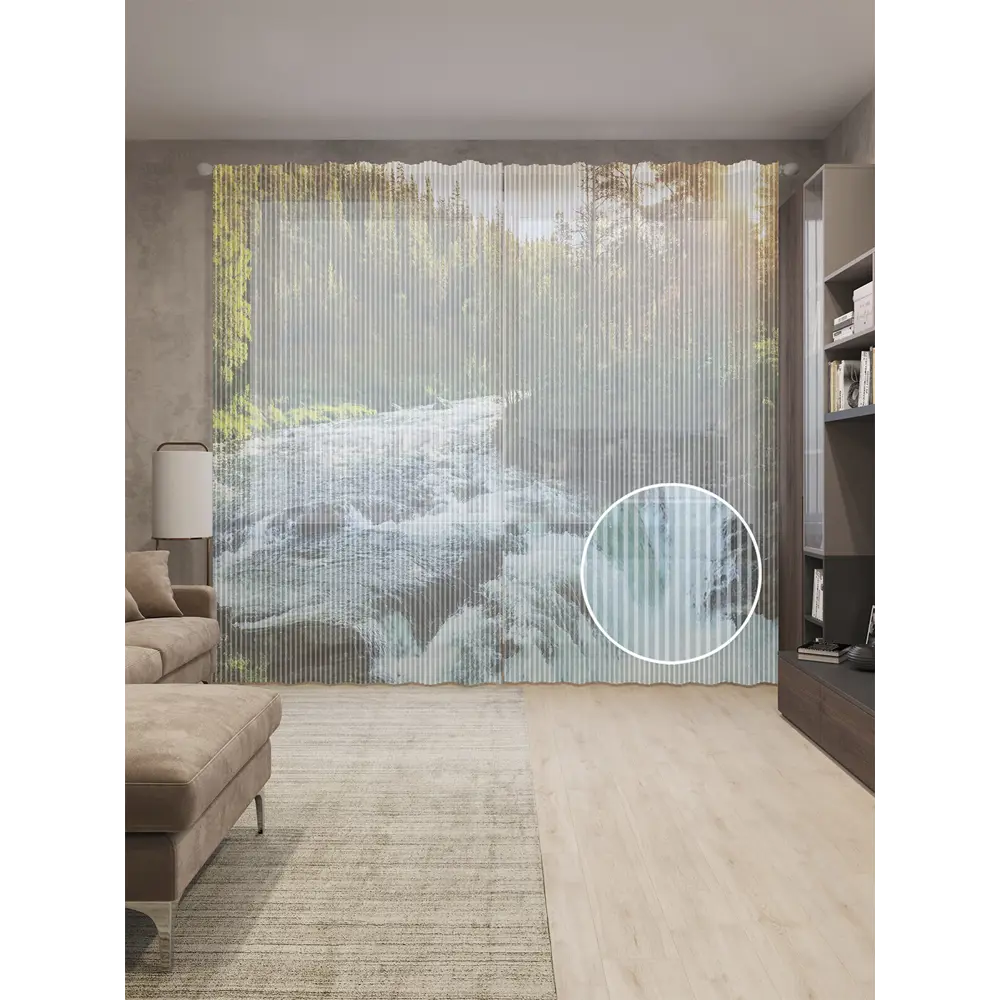 Фото Тюль Joyarty на шторной ленте Водопад за поворотом 310x265 см рисунок природный цвет зеленый