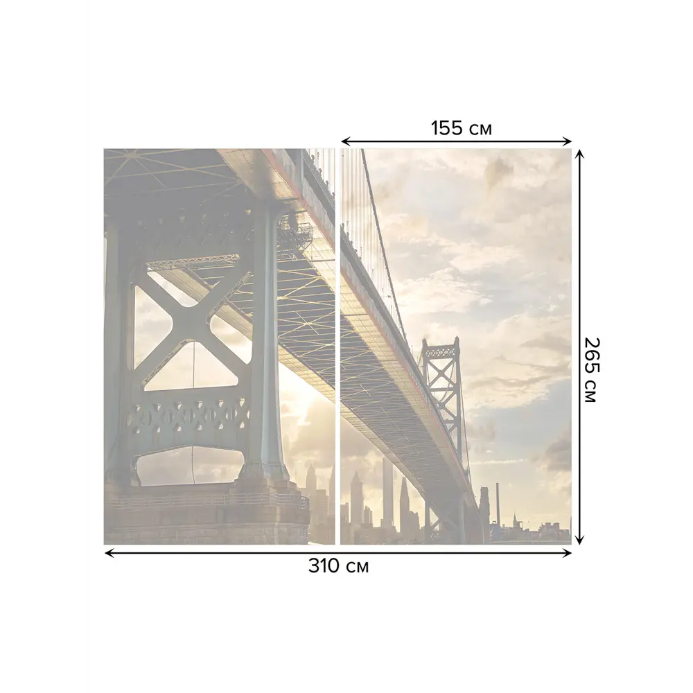 Фото 3 Тюль Joyarty на шторной ленте Мостовые пути 310x265 см цвет коричневый Фото 3 Тюль Joyarty на шторной ленте Мостовые пути 310x265 см цвет коричневый