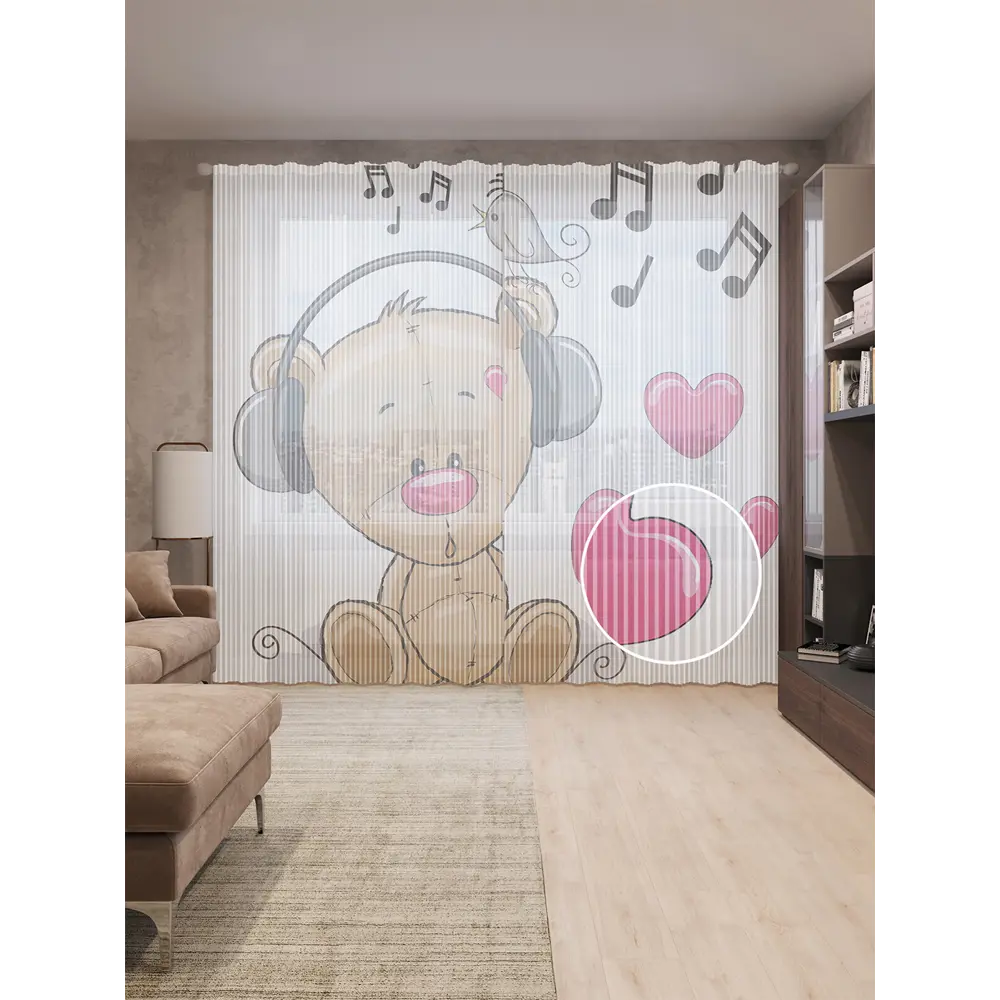 Фото Тюль Joyarty на шторной ленте Музыкальный мишка 310x265 см цвет розовый