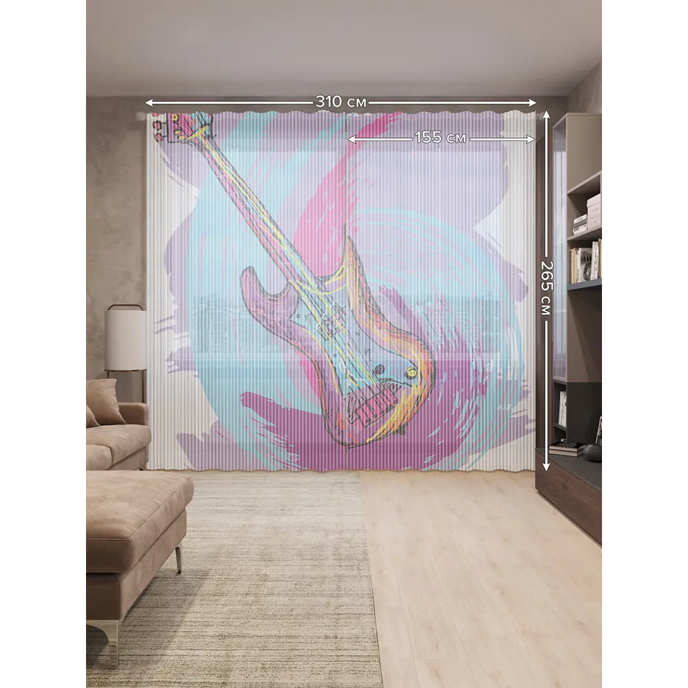 Фото 2 Тюль Joyarty на шторной ленте Гитарный мираж 310x265 см цвет розовый