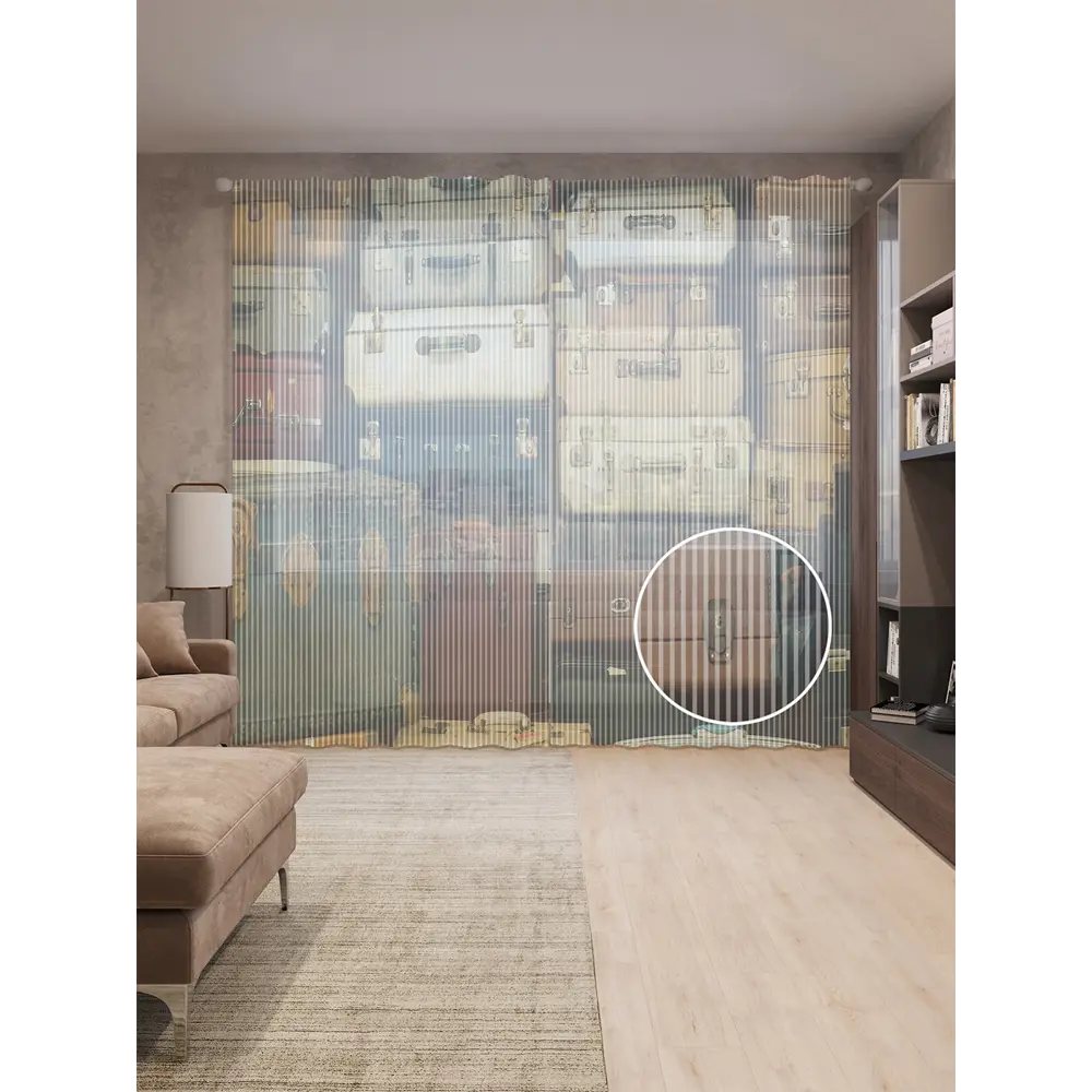 Фото Тюль Joyarty на шторной ленте Багажный отсек 310x265 см цвет коричневый