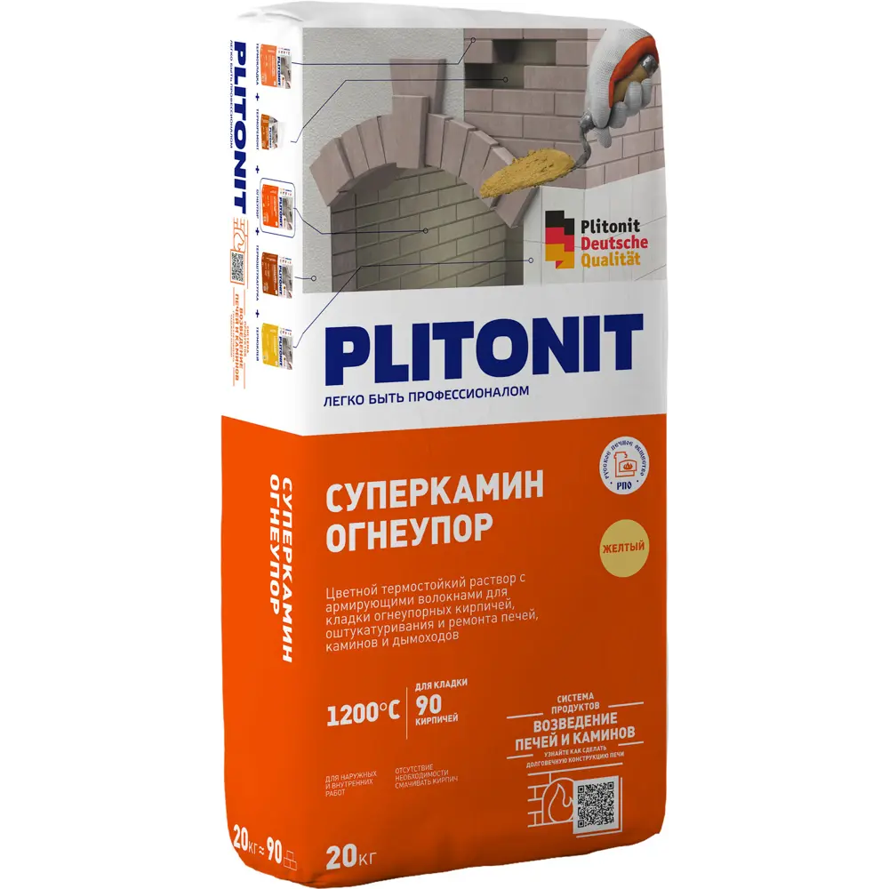 Фото Смесь кладочная для печей и каминов Plitonit СуперКамин Огнеупор цвет жёлтый 20 кг Фото Смесь кладочная для печей и каминов Plitonit СуперКамин Огнеупор цвет жёлтый 20 кг