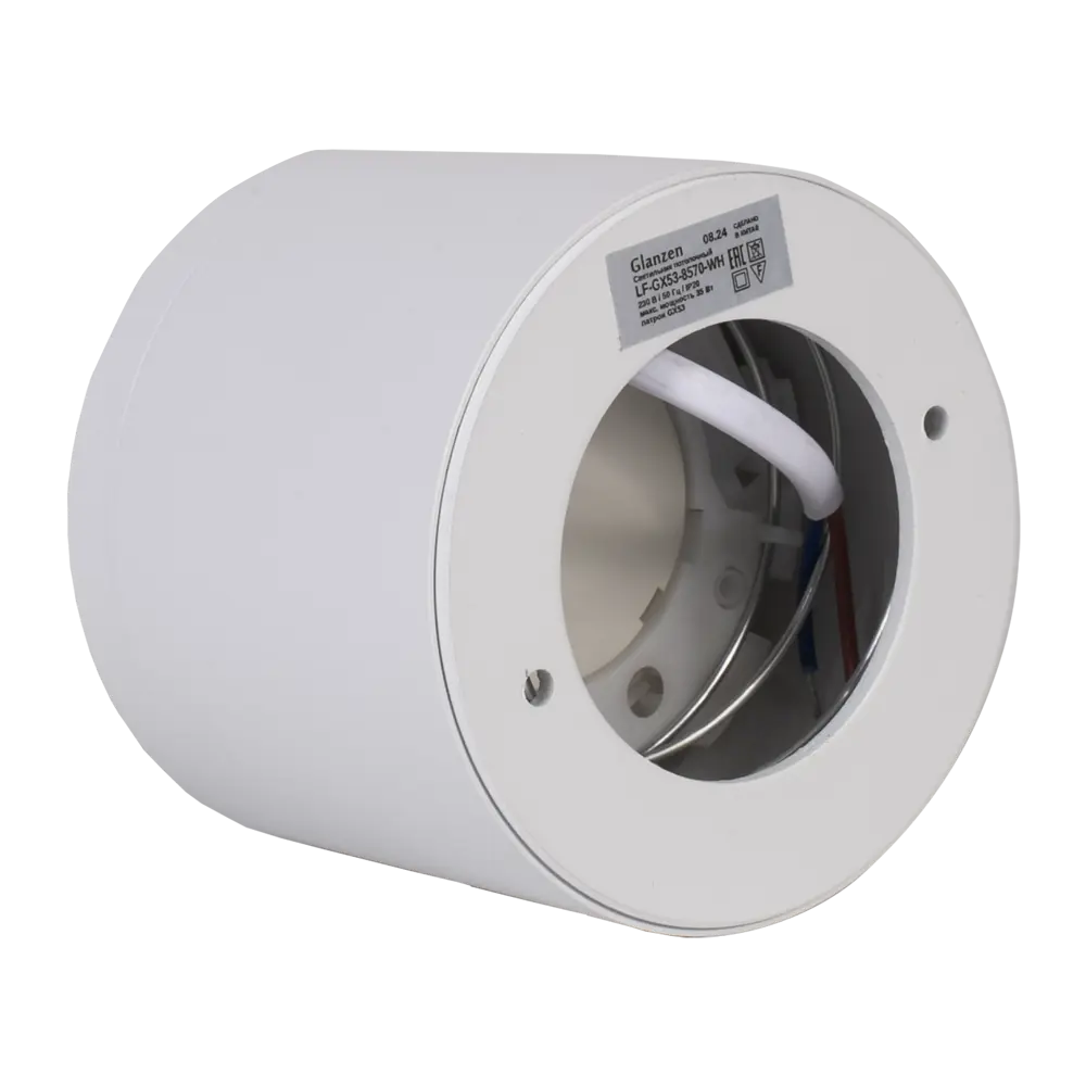 Фото 3 Светильник точечный накладной Glanzen Lf LF-GX53-8570-WH GX53 цвет белый Фото 3 Светильник точечный накладной Glanzen Lf LF-GX53-8570-WH GX53 цвет белый