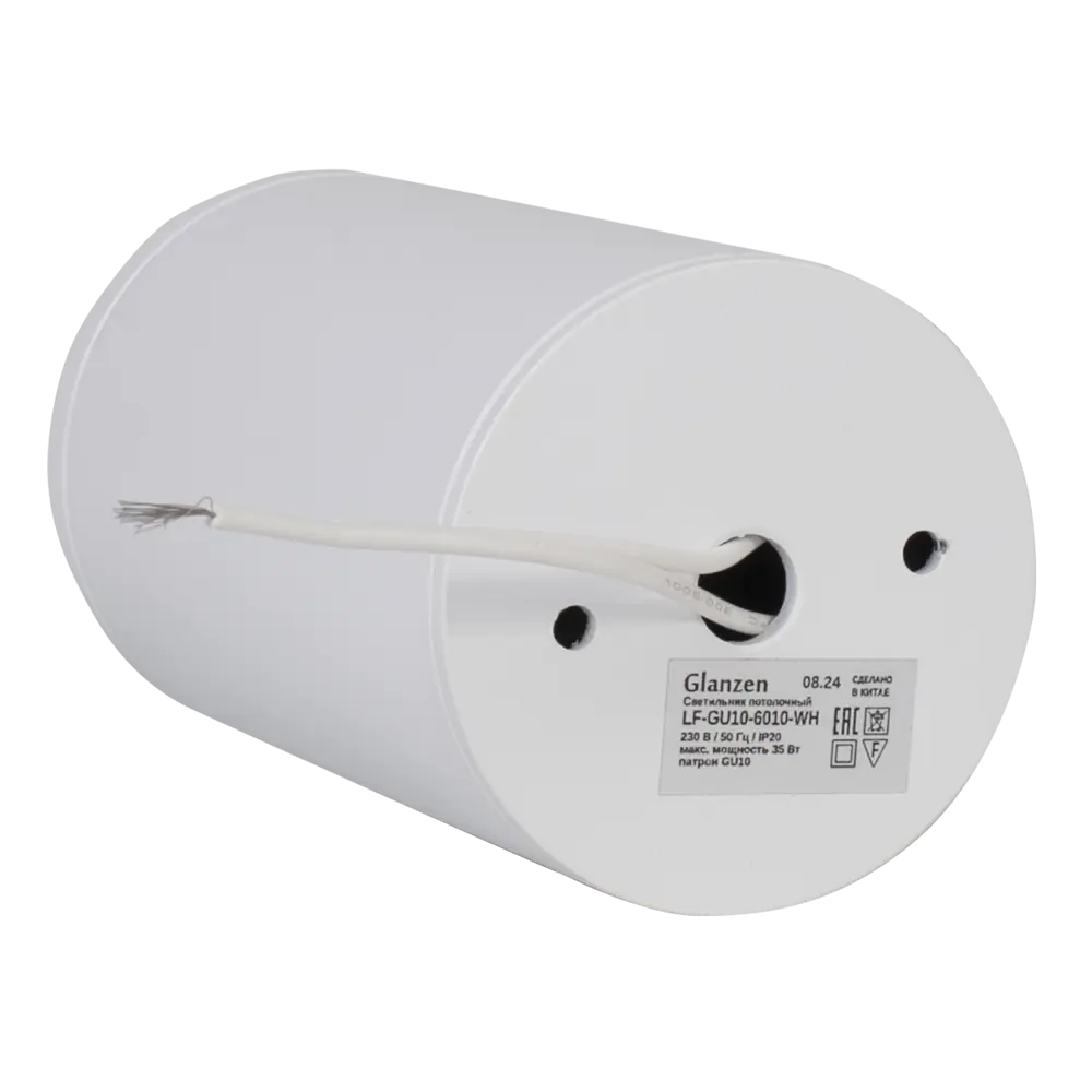 Фото 3 Светильник точечный накладной Glanzen Lf LF-GU10-6010-WH GU10 цвет белый Фото 3 Светильник точечный накладной Glanzen Lf LF-GU10-6010-WH GU10 цвет белый