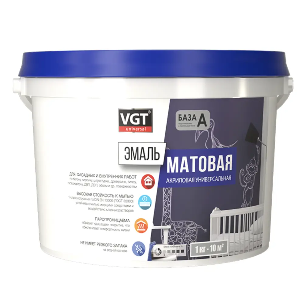 Фото 3 Эмаль VGT универсальная матовая зеленая RAL 6005 10 кг Фото 3 Эмаль VGT универсальная матовая зеленая RAL 6005 10 кг