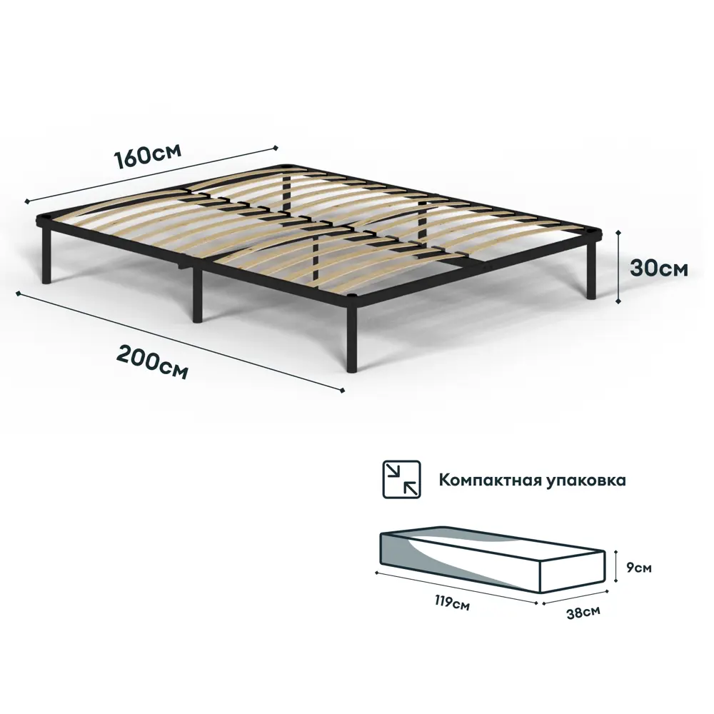 Фото Кровать Hypnoz KHF2016CH 160 x 30 x 200 см металл цвет черный Фото Кровать Hypnoz KHF2016CH 160 x 30 x 200 см металл цвет черный