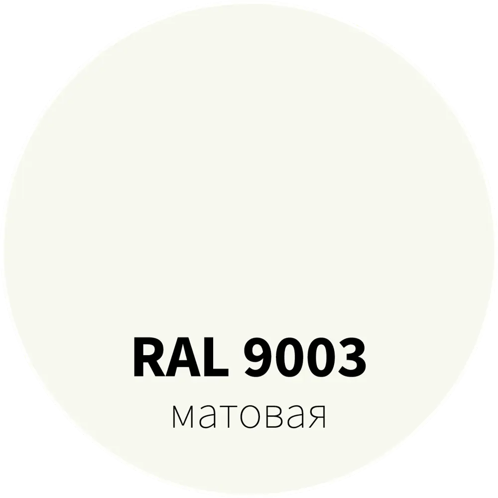 Фото Грунт-эма Фото Грунт-эма