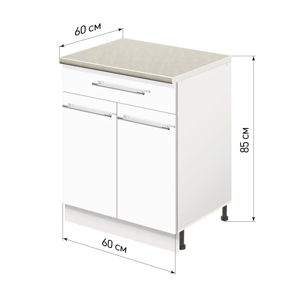 Фото Напольный шкаф Лидер Modern Alto ~~ Модерн altoTY6060_BLGL 60x85x60 см ЛДСП цвет белый глянец Фото Напольный шкаф Лидер Modern Alto ~~ Модерн altoTY6060_BLGL 60x85x60 см ЛДСП цвет белый глянец