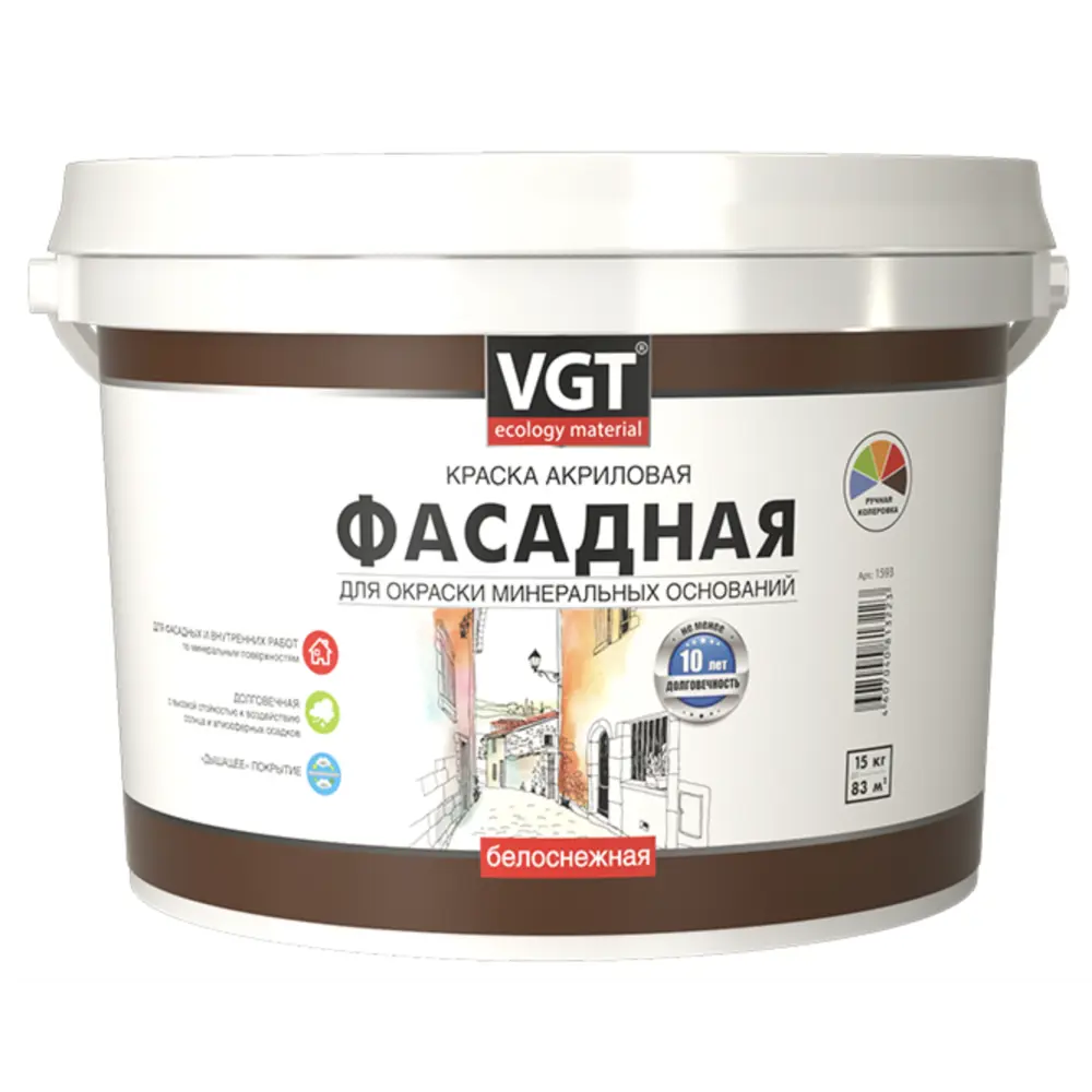 Фото Краска фасадная моющаяся VGT ВД-АК-1180 матовая белоснежная 25.0 кг Фото Краска фасадная моющаяся VGT ВД-АК-1180 матовая белоснежная 25.0 кг