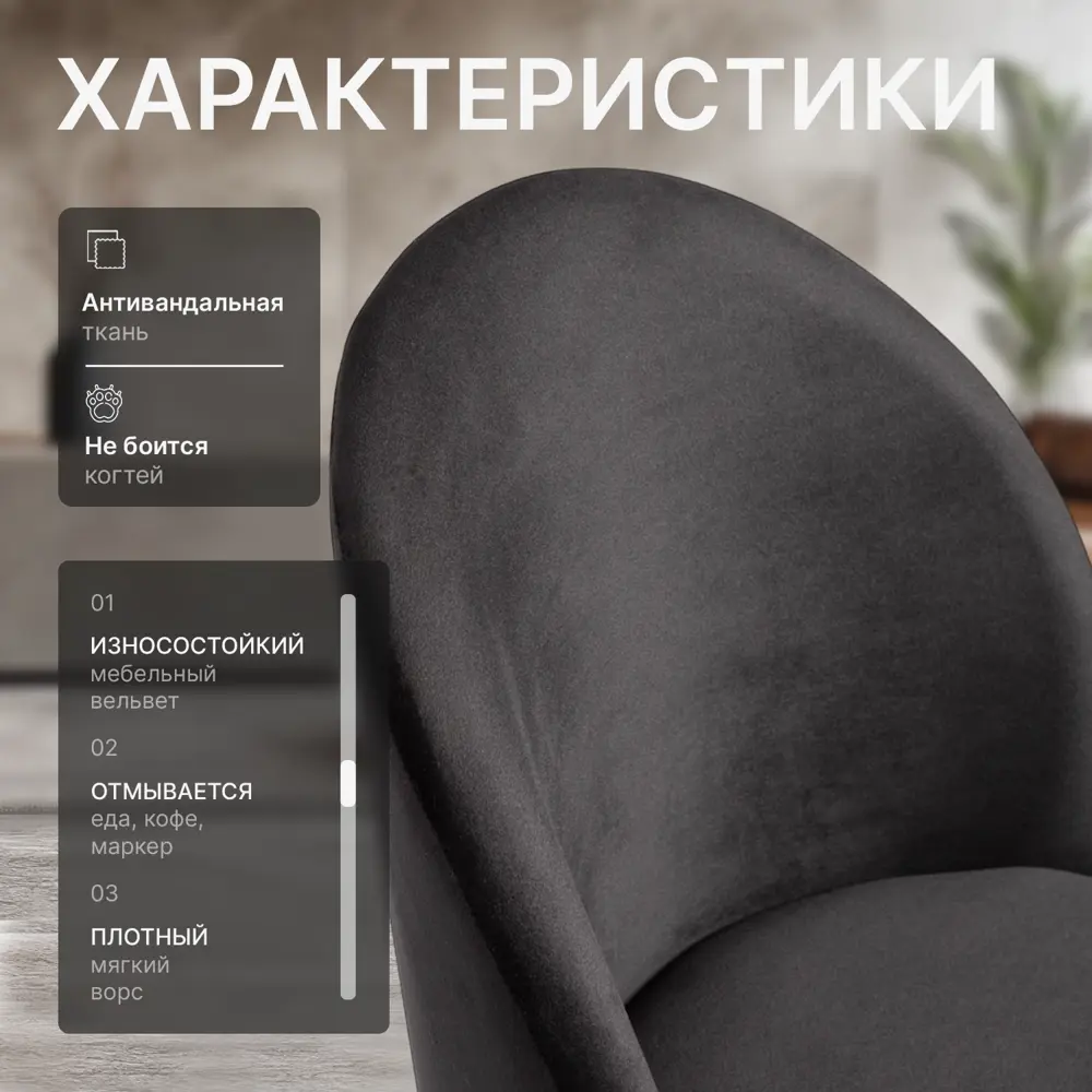 Фото 13 Офисное кресло Ami Кресло компьютерное Токио черный 56x74.5x60.5 см фанера цвет черный Фото 13 Офисное кресло Ami Кресло компьютерное Токио черный 56x74.5x60.5 см фанера цвет черный
