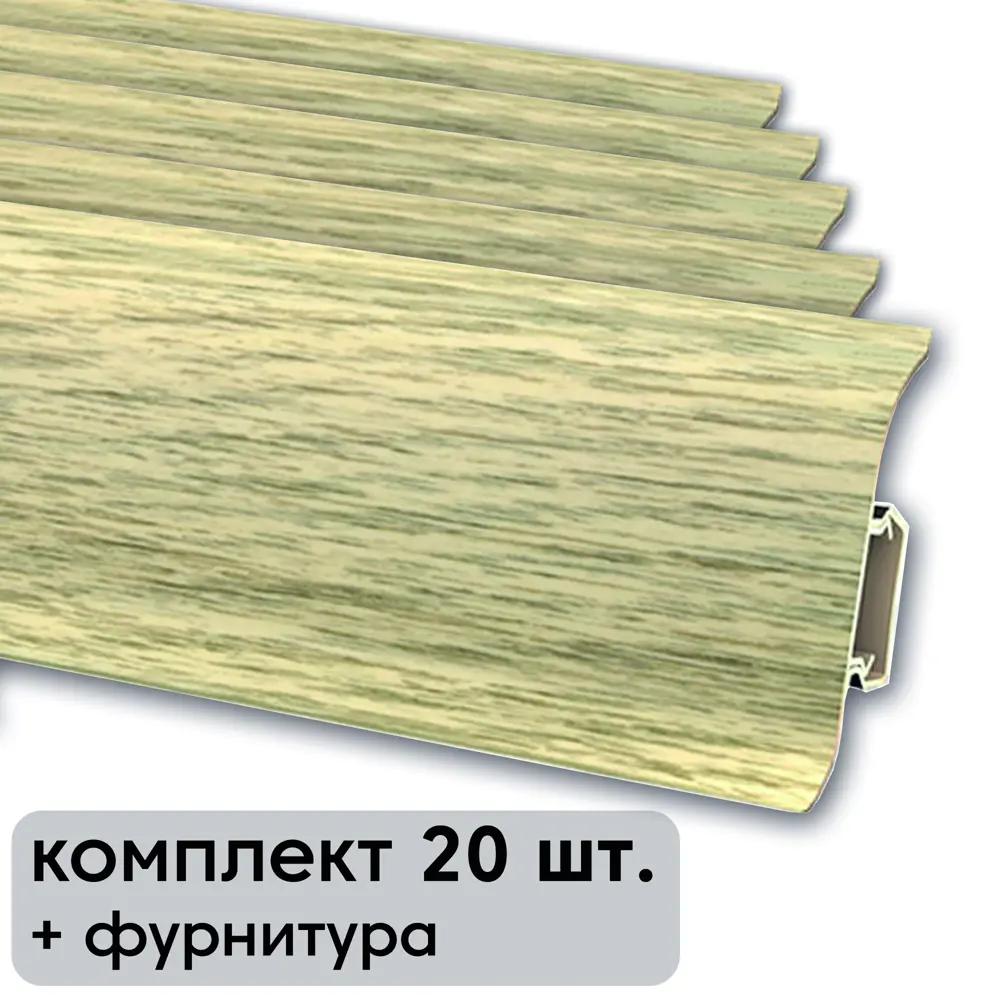 Фото Плинтус напольный Профиль-Д ПВХ Дуб Эльзас 60x2.50x1100 мм комплект 20 шт. с фурнитурой Фото Плинтус напольный Профиль-Д ПВХ Дуб Эльзас 60x2.50x1100 мм комплект 20 шт. с фурнитурой