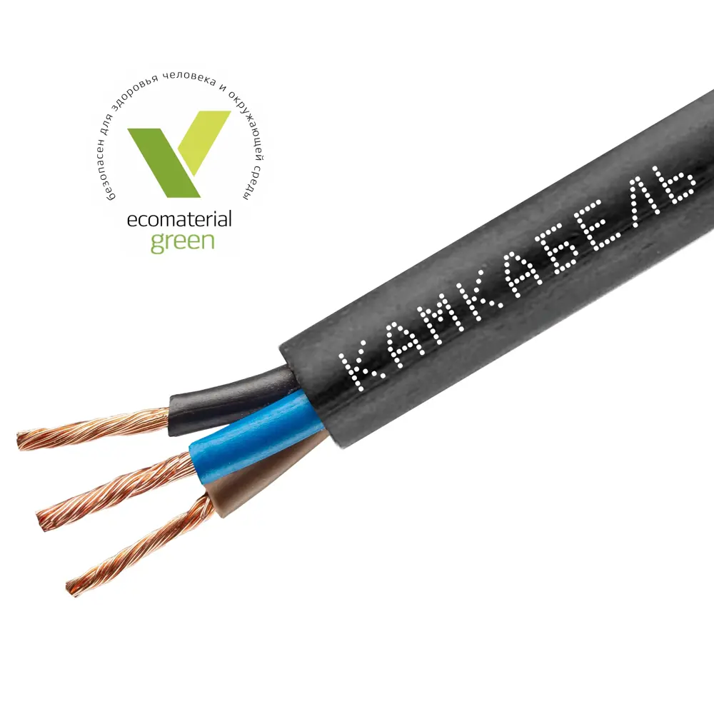 Фото 2 Провод Камкабель ПВС 3x1.5 20 м ГОСТ цвет черный Фото 2 Провод Камкабель ПВС 3x1.5 20 м ГОСТ цвет черный