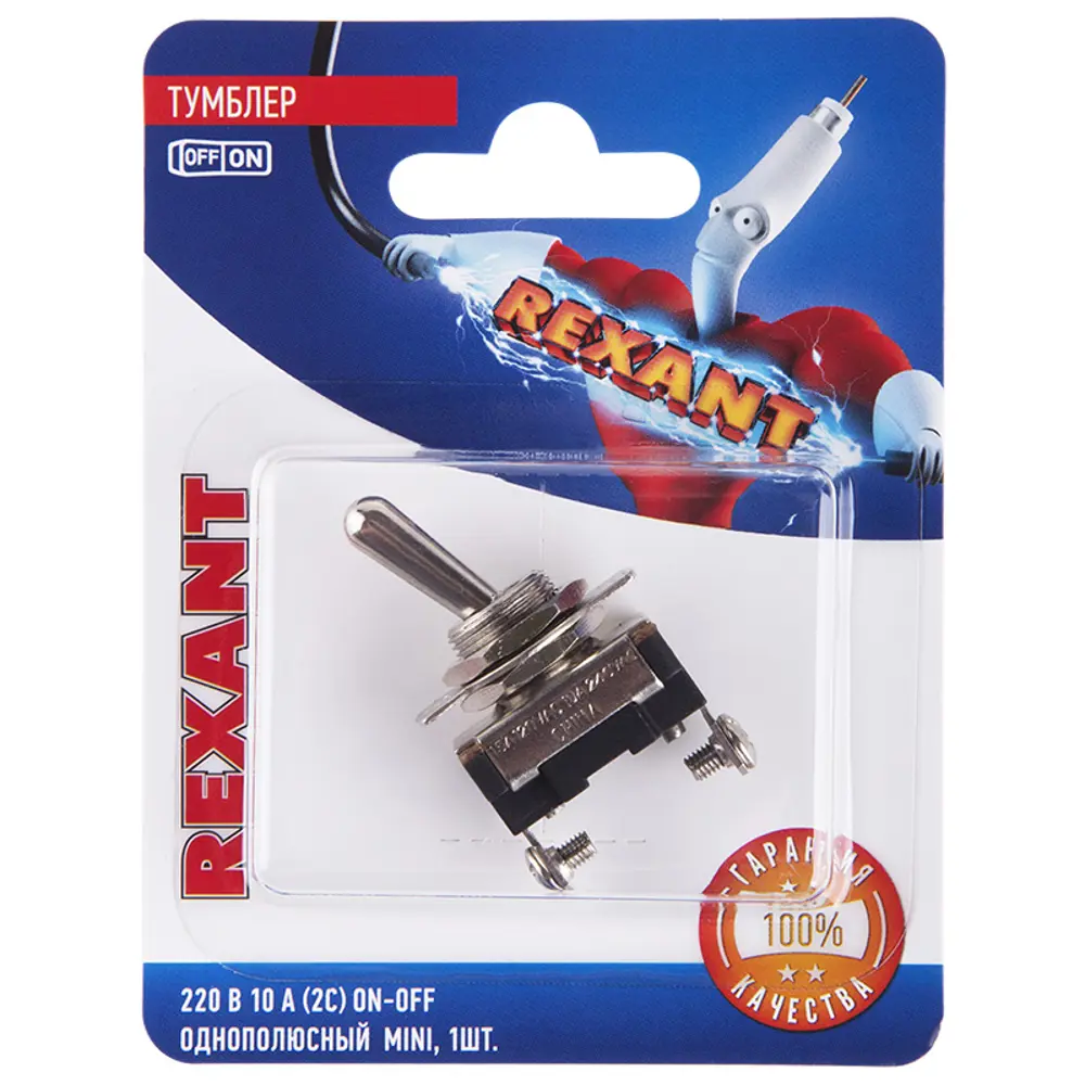 Фото 2 Тумблер Mini ASW-23 220 В 10 А On-Off однополюсный Фото 2 Тумблер Mini ASW-23 220 В 10 А On-Off однополюсный
