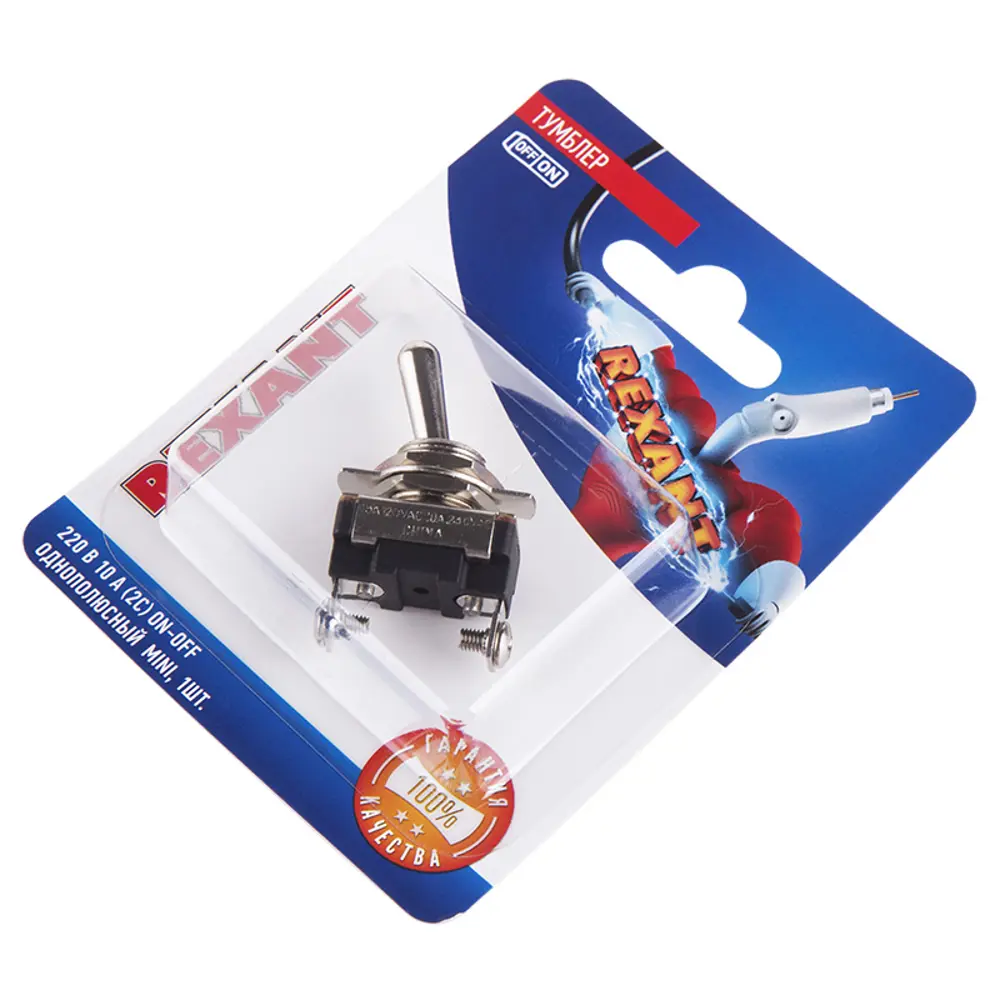 Фото 3 Тумблер Mini ASW-23 220 В 10 А On-Off однополюсный Фото 3 Тумблер Mini ASW-23 220 В 10 А On-Off однополюсный