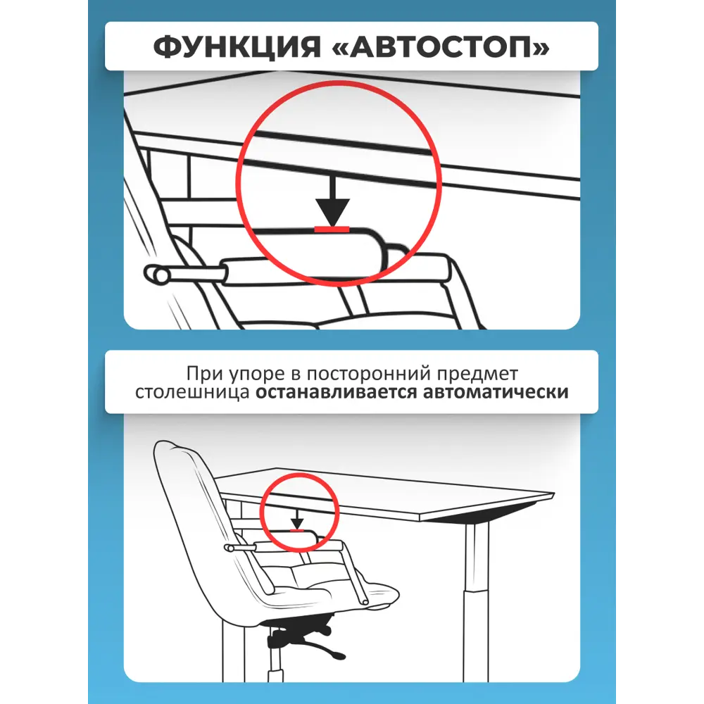 Фото 5 Компьютерный стол PROtect LA-SR2 120x116.5x70 см ЛДСП цвет белый/серо-бежевый Фото 5 Компьютерный стол PROtect LA-SR2 120x116.5x70 см ЛДСП цвет белый/серо-бежевый