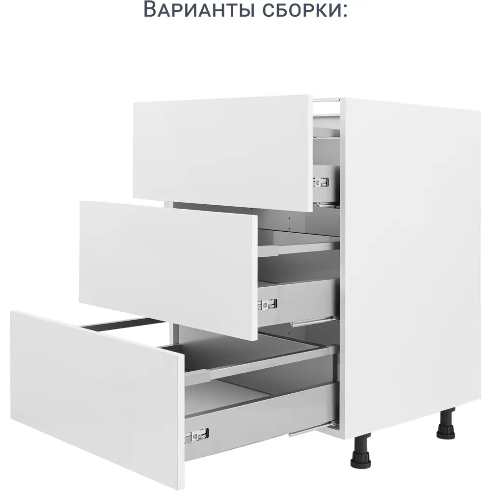 Фото 4 Кухонный шкаф напольный 60x77x56 см Konsensa ЛДСП цвет белый Фото 4 Кухонный шкаф напольный 60x77x56 см Konsensa ЛДСП цвет белый