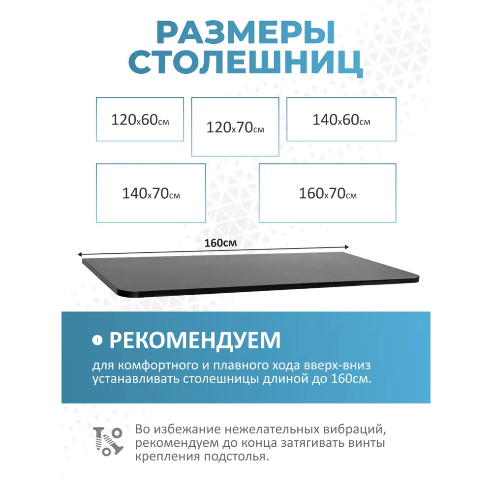 Фото 7 Компьютерный стол PROtect LA-SR2 120x116.5x70 см ЛДСП цвет черный Фото 7 Компьютерный стол PROtect LA-SR2 120x116.5x70 см ЛДСП цвет черный
