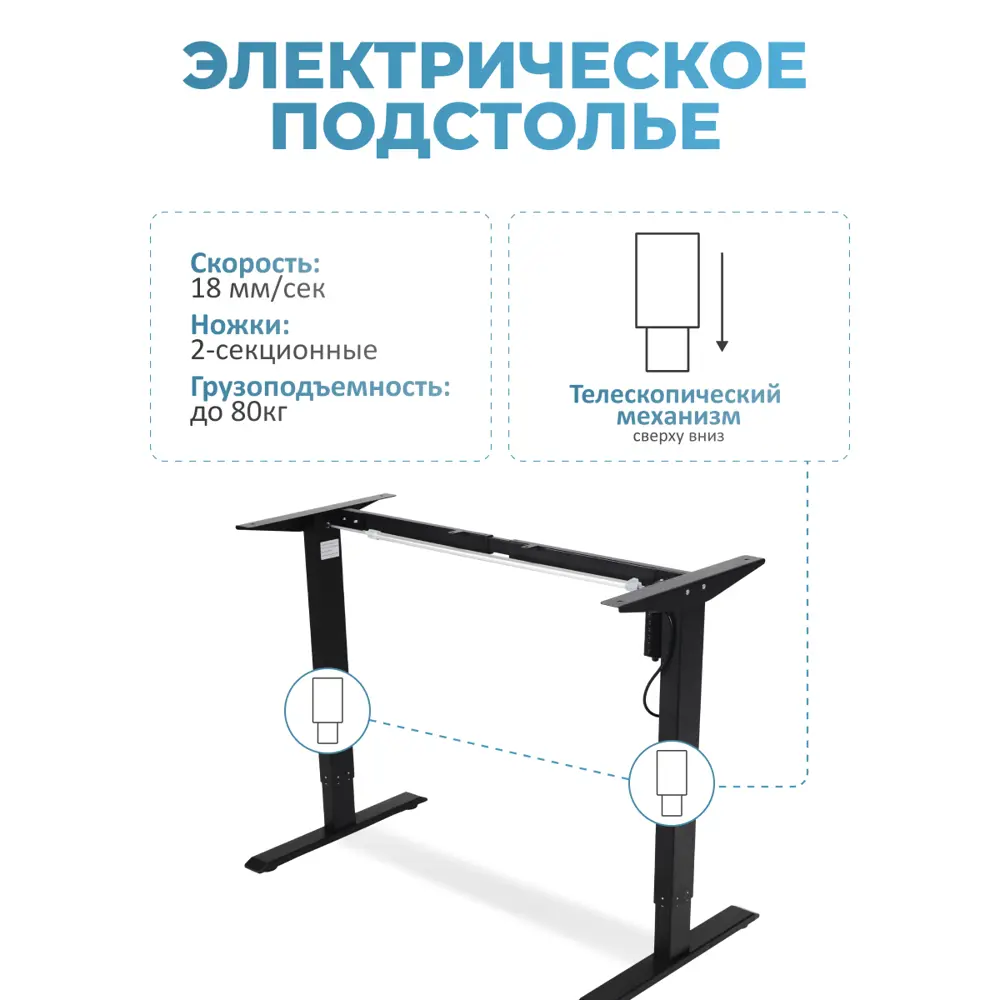 Фото 3 Компьютерный стол PROtect LA-SR2 120x116.5x60 см ЛДСП цвет черный/дуб темный Фото 3 Компьютерный стол PROtect LA-SR2 120x116.5x60 см ЛДСП цвет черный/дуб темный
