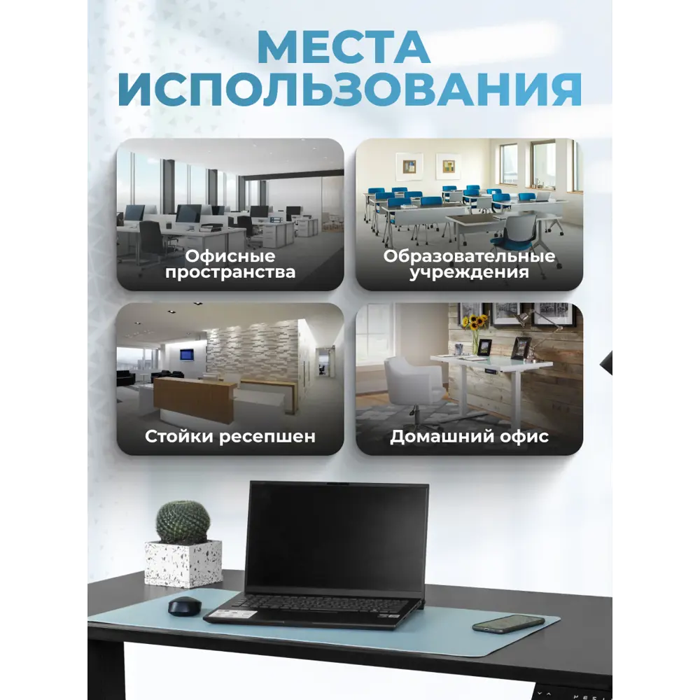 Фото 10 Компьютерный стол PROtect LA-SR2 120x116.5x60 см ЛДСП цвет черный/дуб темный Фото 10 Компьютерный стол PROtect LA-SR2 120x116.5x60 см ЛДСП цвет черный/дуб темный