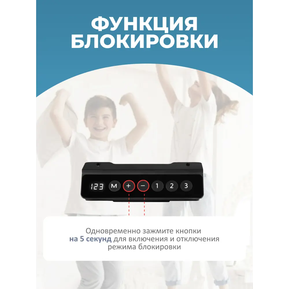 Фото 4 Компьютерный стол PROtect LA-SR2 120x116.5x70 см ЛДСП цвет черный/дуб темный Фото 4 Компьютерный стол PROtect LA-SR2 120x116.5x70 см ЛДСП цвет черный/дуб темный