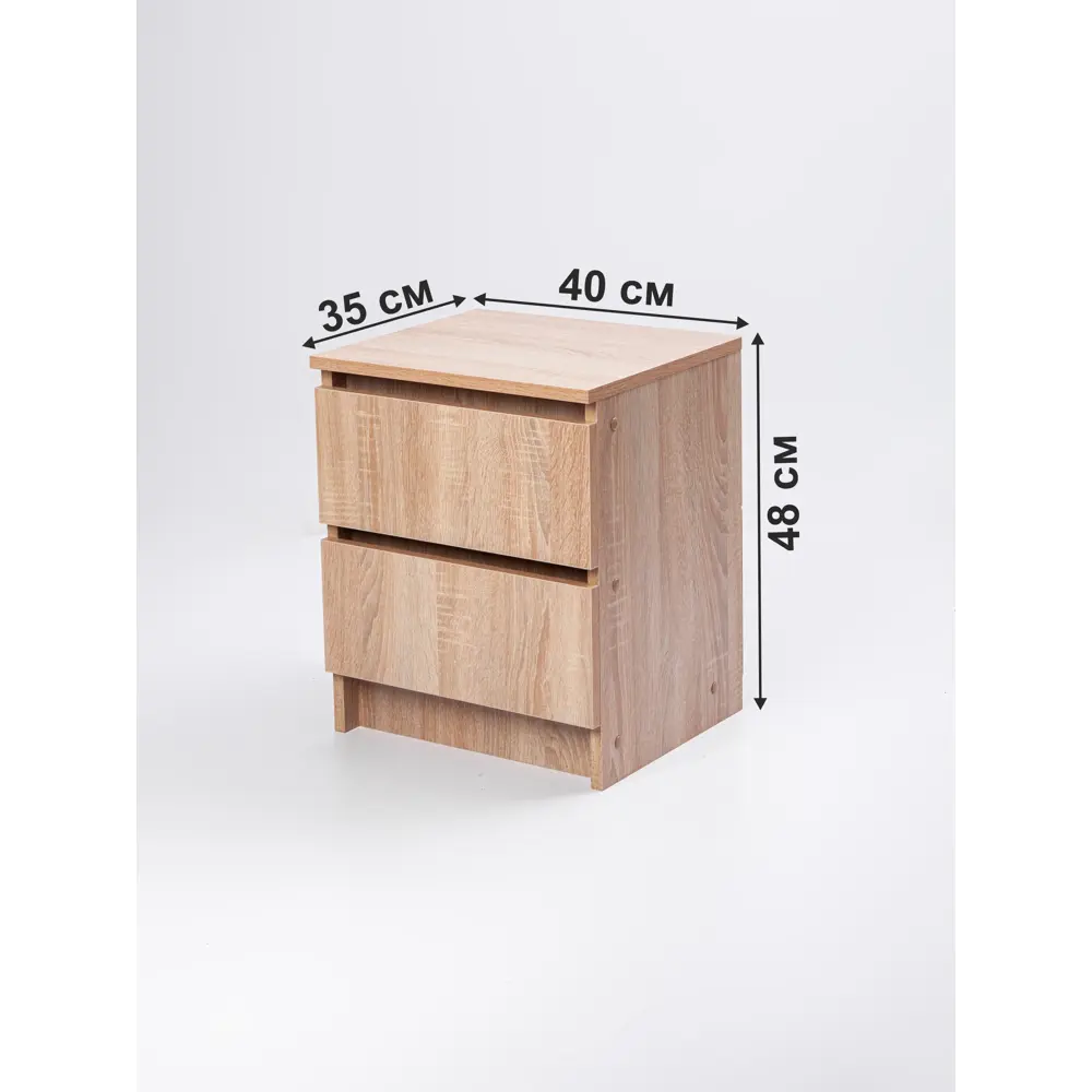 Фото 6 Тумба прикроватная Letta 40x48.1x35.4 см 2 ящика ЛДСП цвет дуб сонома Фото 6 Тумба прикроватная Letta 40x48.1x35.4 см 2 ящика ЛДСП цвет дуб сонома