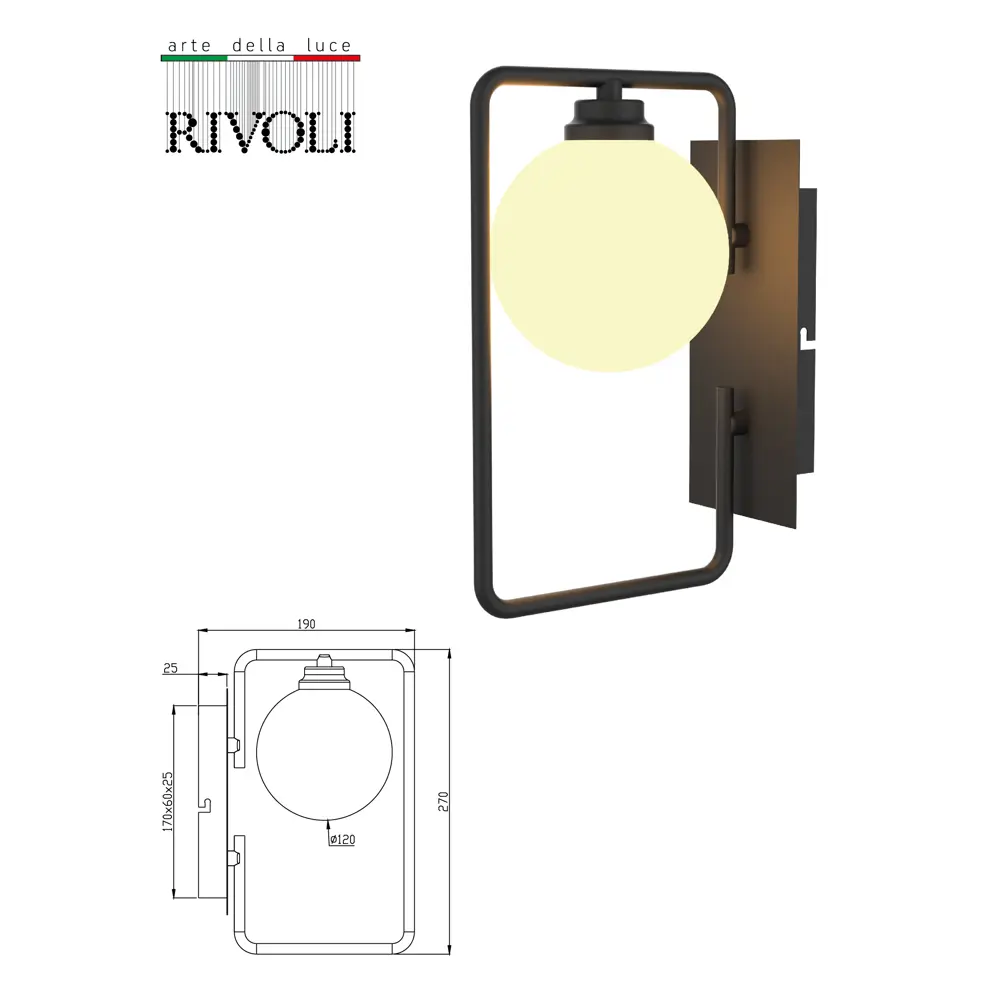 Фото Настенный светильник Rivoli Б0055360 цвет черный Фото Настенный светильник Rivoli Б0055360 цвет черный