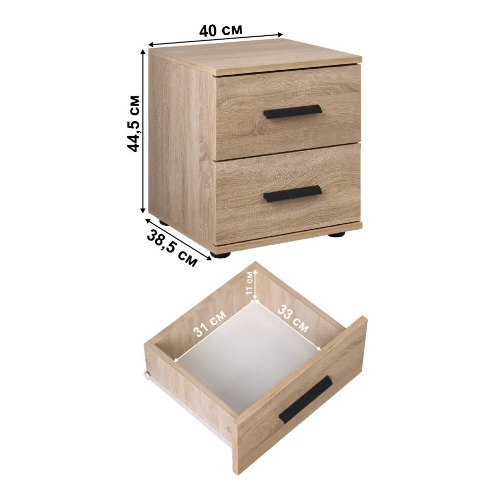Фото 6 Тумба прикроватная Letta 40x44.5x38.6 см 2 ящика ЛДСП цвет дуб сонома Фото 6 Тумба прикроватная Letta 40x44.5x38.6 см 2 ящика ЛДСП цвет дуб сонома