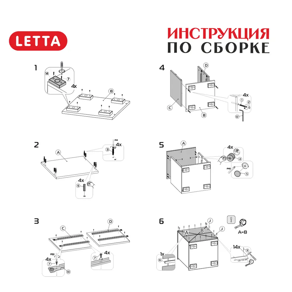 Фото 7 Тумба прикроватная Letta 40x44.5x38.6 см 2 ящика ЛДСП цвет дуб сонома Фото 7 Тумба прикроватная Letta 40x44.5x38.6 см 2 ящика ЛДСП цвет дуб сонома