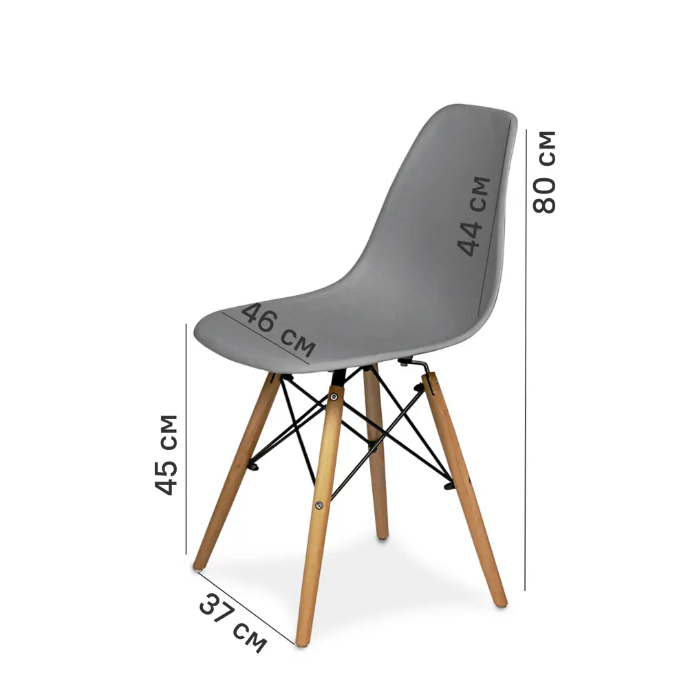 Фото 2 Стул Ridberg Eames 1208735 46x80x40 см abs-пластик цвет серый Фото 2 Стул Ridberg Eames 1208735 46x80x40 см abs-пластик цвет серый
