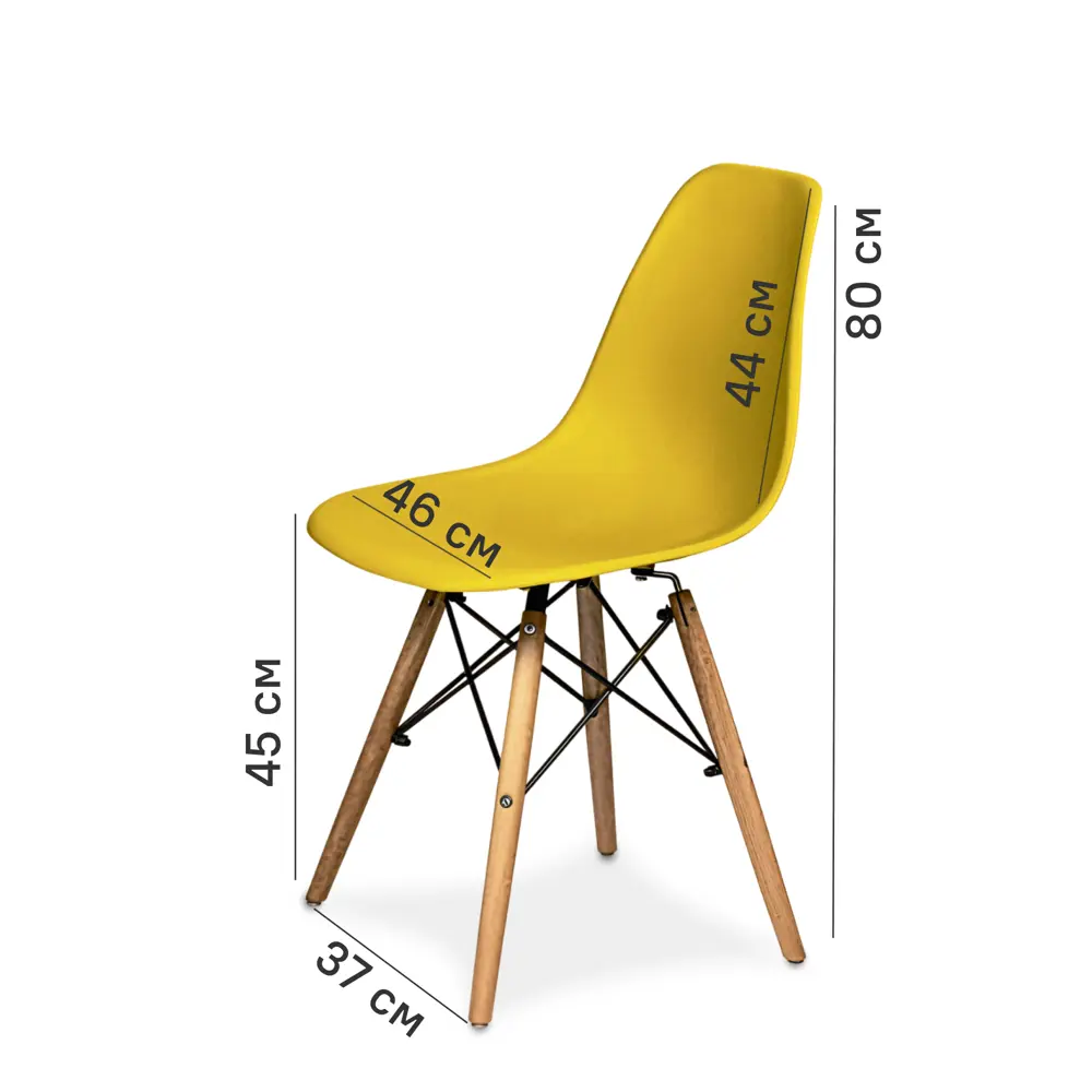 Фото 2 Стул Ridberg Eames 46x80x40 см abs-пластик цвет желтый Фото 2 Стул Ridberg Eames 46x80x40 см abs-пластик цвет желтый