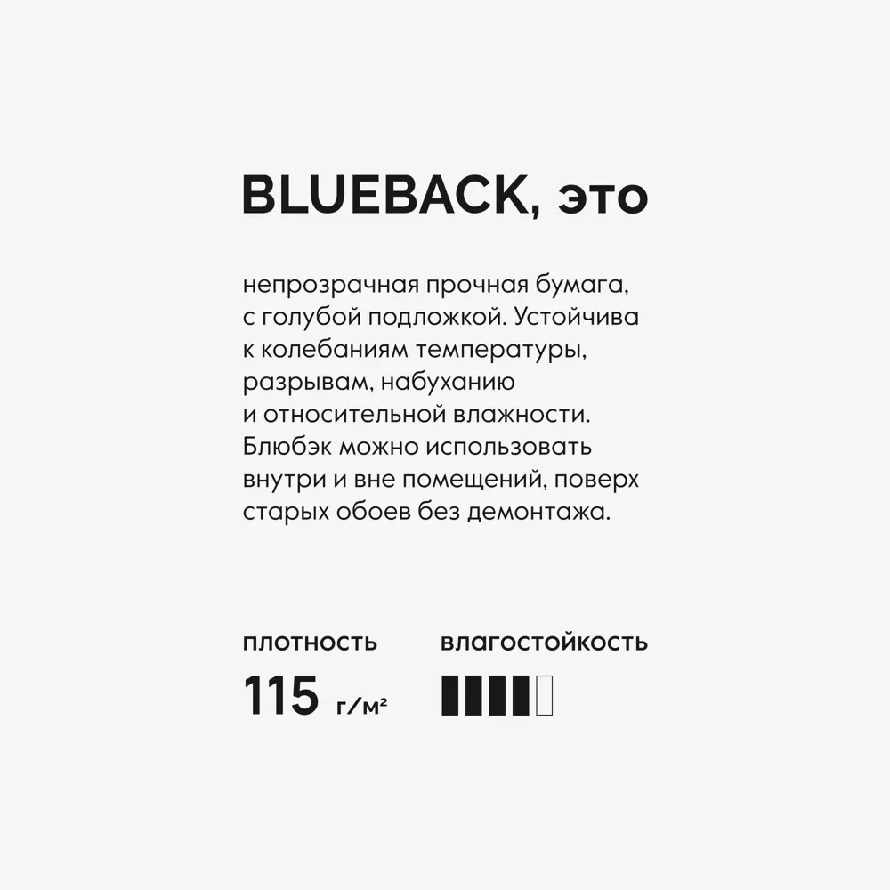 Фото 6 Фотообои бумажные 3D Postermarket Французский балкончик WM-508 119x180 см Фото 6 Фотообои бумажные 3D Postermarket Французский балкончик WM-508 119x180 см