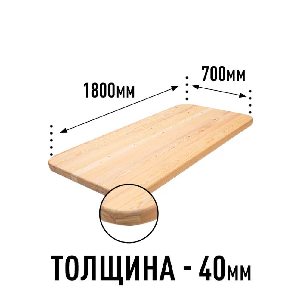 Фото 2 Столешница для стола Дом дерева 180x70x4 см дерево цвет цвет натуральной лиственницы Фото 2 Столешница для стола Дом дерева 180x70x4 см дерево цвет цвет натуральной лиственницы